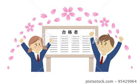 通過考試的學生的插圖圖像 通過考試的學生的插圖圖像 95429964