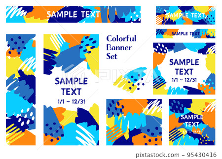 Frame material_abstract_summer color 95430416