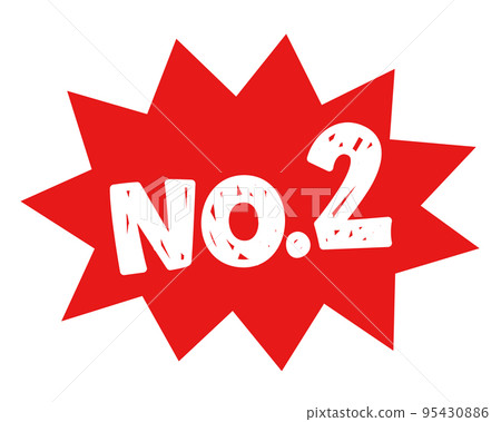 Pop ranking handwritten style number 2 95430886