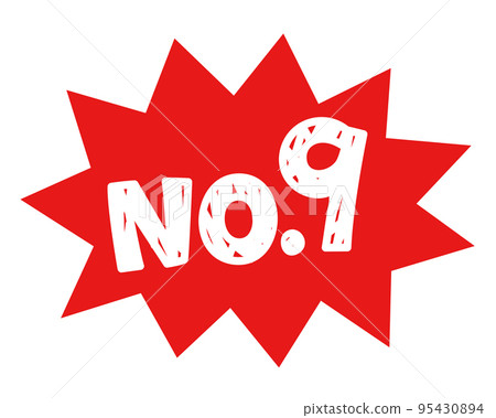 Pop ranking handwritten style number 9 95430894