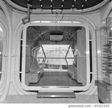 <Osaka Prefecture> Osaka Expo, "Takara Beautylion" produced by architect Kisho Kurokawa 95431243