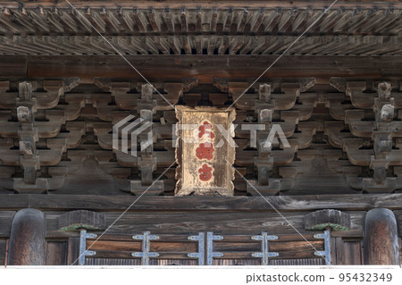 Daijuji Temple, Sanmon Gate (Okazaki City, Aichi Prefecture) 95432349