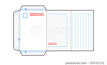 Pre-assembled postal letter (mini-letter) 95433152
