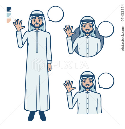 Illustration of an Arabian man in a white costume greeting Illustration of an Arabian man in a white costume greeting 95433334
