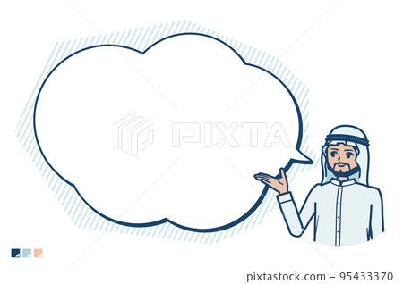 一個穿著白色服裝的阿拉伯男子用講話泡泡解釋的插圖 一個穿著白色服裝的阿拉伯男子用講話泡泡解釋的插圖 95433370