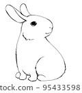 simple white rabbit 95433598