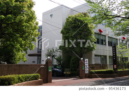 和泉短期大學 95436173