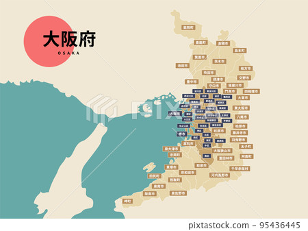 Map (with place names) - Osaka Prefecture Map (with place names) - Osaka Prefecture 95436445