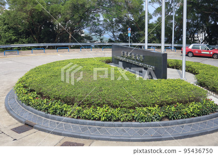 south entrance of the HKUST, hong kong 9 Oct 2022 95436750