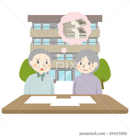 An elderly couple thinks about nursing homes An elderly couple thinks about nursing homes 95437000