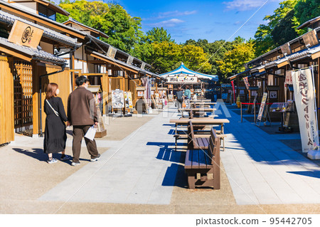 名古屋城金鑾橫丁 名古屋城金鑾橫丁 95442705