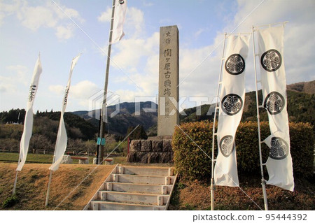 Sekigahara Battlefield Battleground 95444392