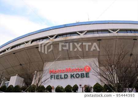 Hotto More Field Kobe Hotto More Field Kobe 95444393