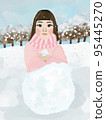 A girl playing snow 95445270