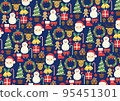 Christmas hand drawn style illustration background icon 95451301
