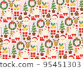Christmas hand drawn style illustration background icon 95451303