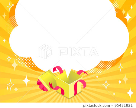 Background material present campaign balloon yellow Background material present campaign balloon yellow 95451921