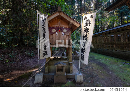鳥取縣日野郡日南町宮內東樂福神社內的木山神社 鳥取縣日野郡日南町宮內東樂福神社內的木山神社 95451954