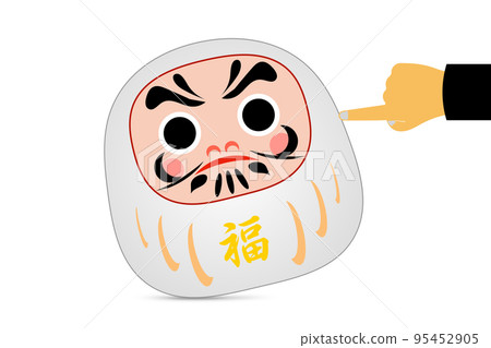   法 95452905
