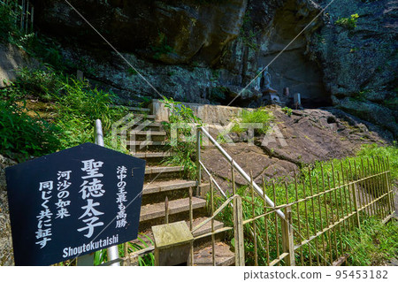 千葉縣京南町能古切山日本寺的仙后百羅漢路（聖德太子） 95453182