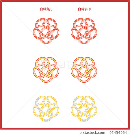 3 Mizuhiki set of 3 colors Ume knot 3 Mizuhiki set of 3 colors Ume knot 95454964