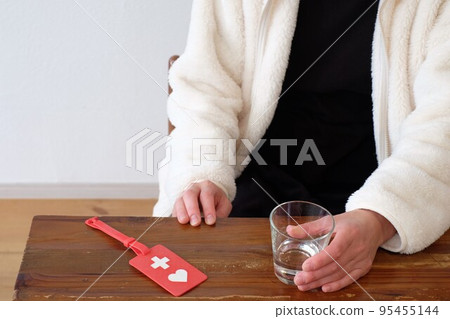 Drugs for treating intractable diseases, immunosuppressants, etc. 95455144