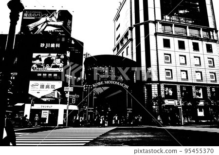 Kobe Motomachi landscape black and white photo Kobe Motomachi landscape black and white photo 95455370