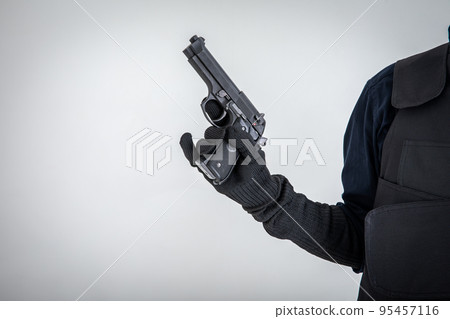 A man with a gun Bulletproof 95457116