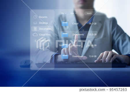 Document Management System Online Document Database and automated processes to manage files and ERP, enterprise business technology. businessman using virtual screen to DMS. Document Management System Online Document Database and automated processes to manage files and ERP, enterprise business technology. businessman using virtual screen to DMS. 95457263