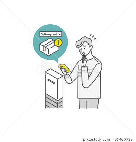 Surprised man receiving an absentee ballot 95460785