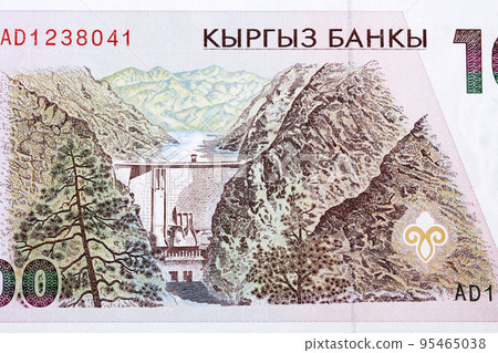 Toktogul Hydroelectric Power Station from Kyrgyzstani som 95465038