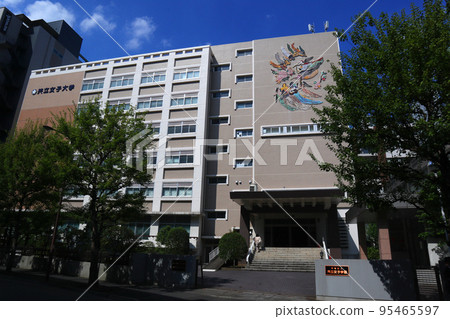 共立女子大學3號樓 95465597