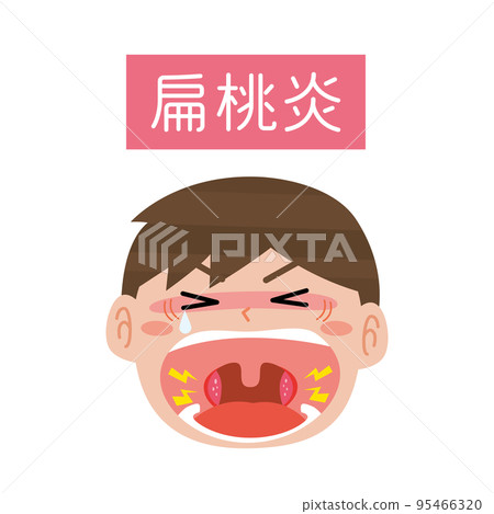 Boy with sore tonsils 95466320