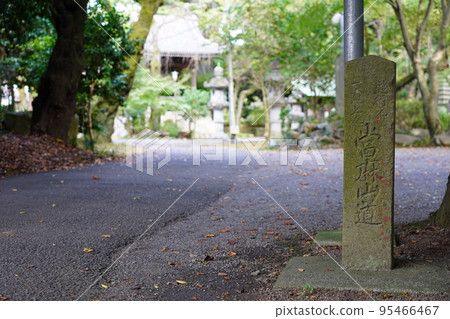 Mt. Toma Muryoko-ji Temple Mountain Path Mt. Toma Muryoko-ji Temple Mountain Path 95466467