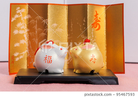 New Year's card material for the year of the rabbit 95467593