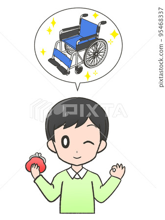 A smiling man in green clothes who is happy to find a way to buy or rent a wheelchair cheaply 95468337