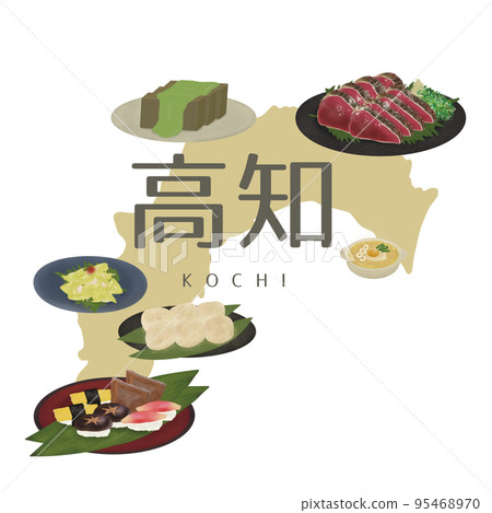 Kochi Specialties Kochi Map 95468970