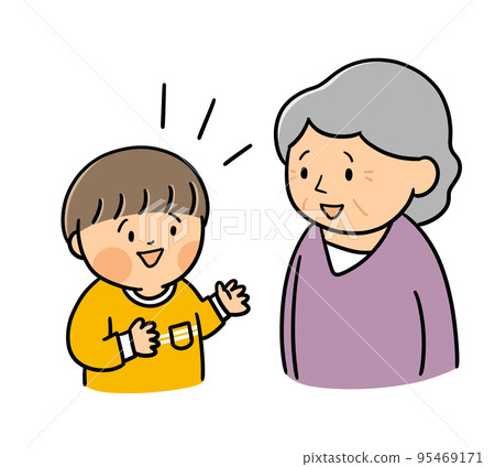 奶奶笑著聽孫子說話 奶奶笑著聽孫子說話 95469171