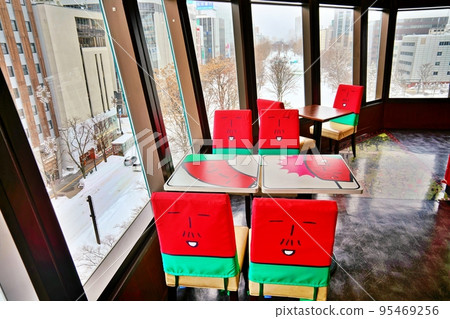 Sapporo TV Tower TV Dad's Hohon Park 95469256