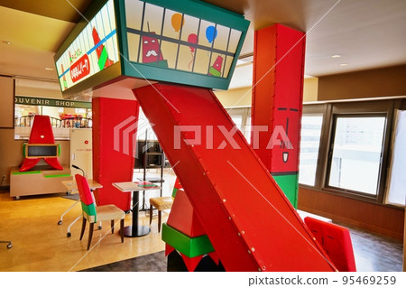 札幌電視塔 TV Dad's Hohon Park 95469259