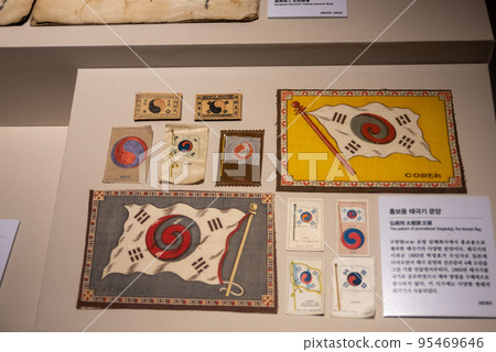 Busan museum collection of artifacts and relics in Busan South Korea Busan museum collection of artifacts and relics in Busan South Korea 95469646