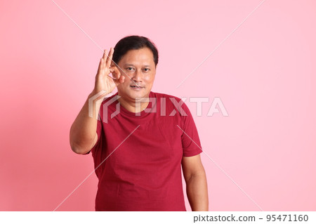 Casual Senior Man 95471160