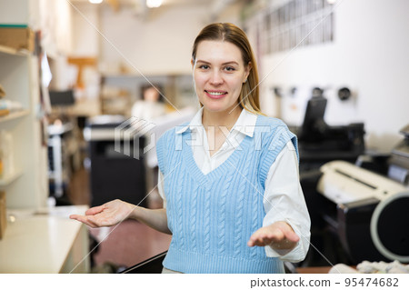 Portrait of female printing office manager 95474682