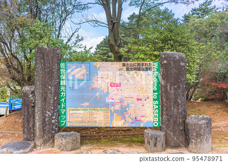 [九州/佐世保]由美張展望台的佐世保觀光導遊圖。 95478971