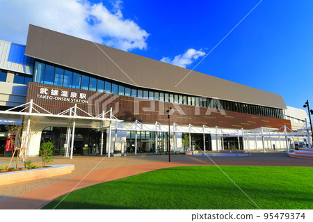 [佐賀縣] 武雄溫泉站南口晴天 95479374