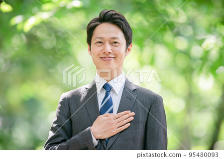 Business man 95480093