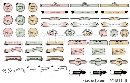 Vintage plate style headline and treatment design set, natural color 95481146