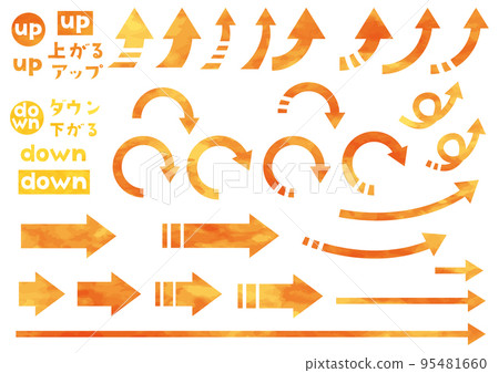 Arrow set watercolor orange 95481660