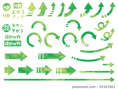 Arrow set watercolor green 95481661