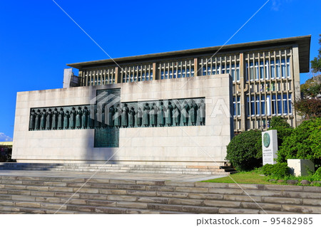 [Nagasaki Prefecture] Twenty-six Martyrs Memorial Hall in sunny weather 95482985